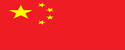 一分彩app2026世界杯中国官方下载